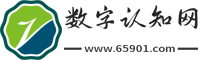 数字认知网