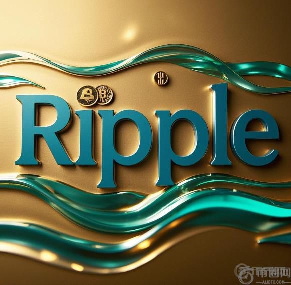 SEC诉讼案现重大转机！瑞波币合规化进程加速，2026年能否突破历史峰值？