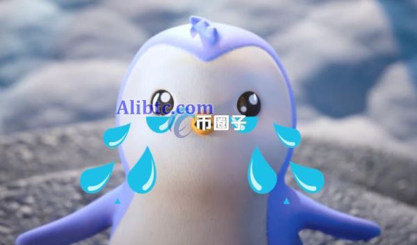 胖企鹅代币PENGU首日开盘即暴跌近60%！连带影响NFT