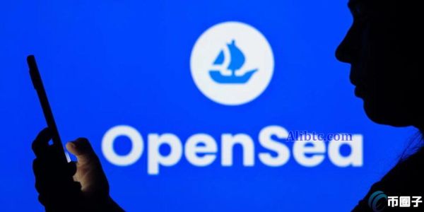 NFT龙头OpenSea2.0下月重磅登场！未来会推出Layer2吗？