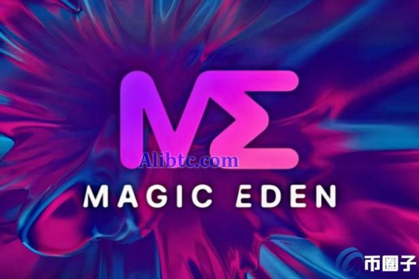 Magic Eden拆分国际、美国双平台！应对SEC潜在监管风险？