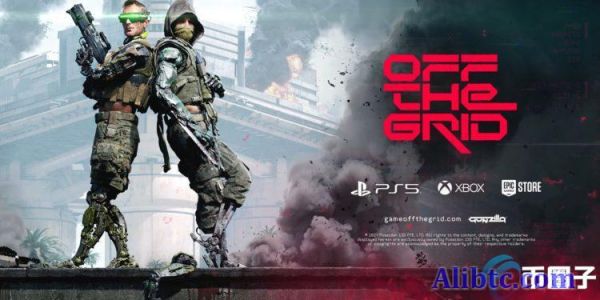 Avalanche 3A级游戏OFF THE GRID开放！NFT链游首登陆PS5、Xbox