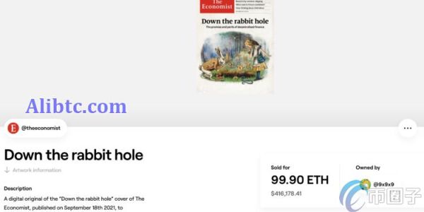 经济学人首次NFT拍卖 DeFi专题封面以420000美元出售