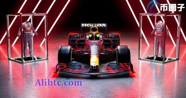 征服F1！红牛车队与Tezos合作 发行限量安全帽、赛车服NFT