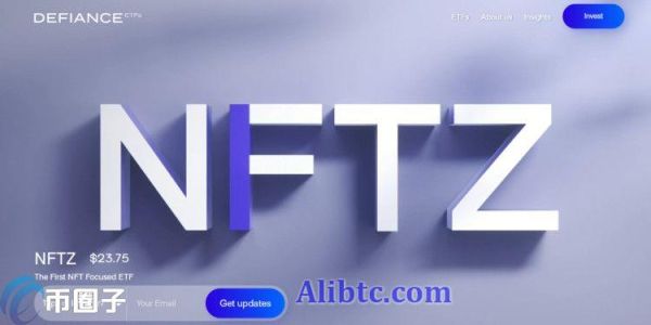 首支NFT概念ETF在美上市！由Defiance推出 追踪NFT相关公司