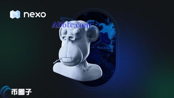 借贷平台Nexo与风投机构三箭资本合作推出NFT借贷融资服务