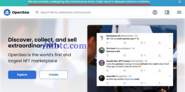 NFT交易中心OpenSea再传当机！网站维护已超12小时