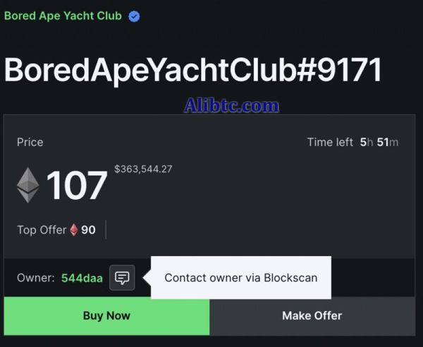 LooksRare采用Etherscan即时通讯平台Blockscan Chat