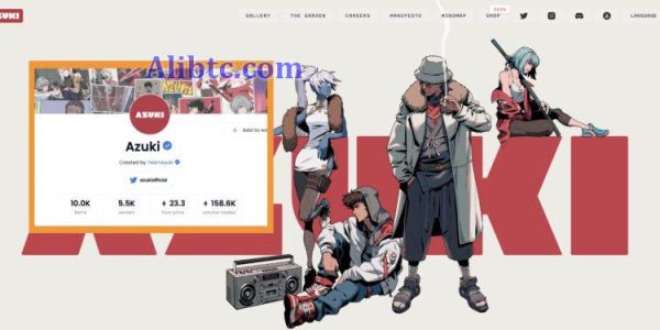 Azuki地板价破新高！空投Something NFT一度居Opensea榜首