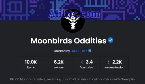 Moonbirds空投Oddities给NFT持有者！24小时交易量暴涨63%