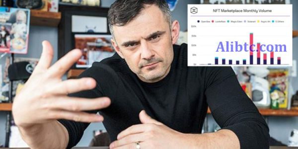 美国知名创业家GaryVee：NFT市场崩溃已开始！但只是短期纠正