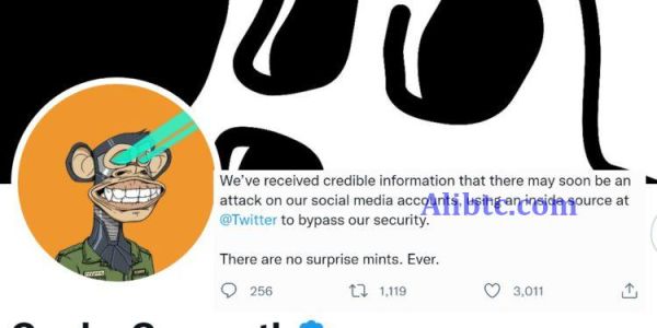 无聊猿BAYC警告推特账号恐遭攻击！创始人：没有mint及空投