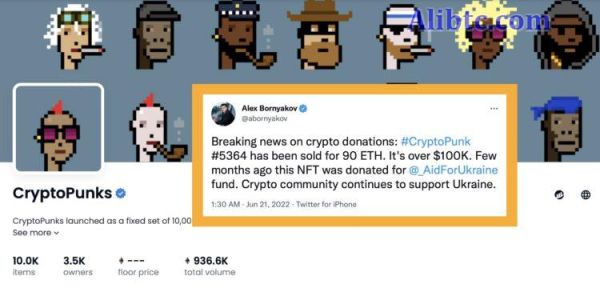获十万美元经费！乌克兰获赠的CryptoPunks NFT以90ETH卖出