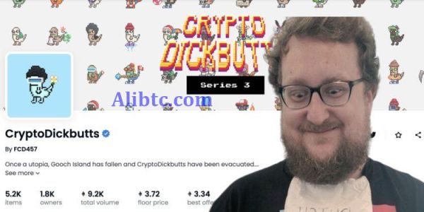 MEME中诞生！CryptoDickbutts NFT突暴涨日交易量飙784%