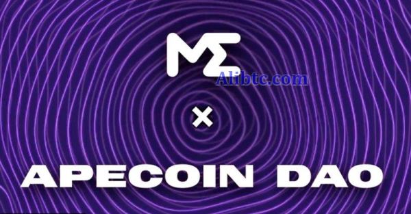 Magic Eden拉拢ApeCoinDAO 期望创建低交易费专属NFT市场