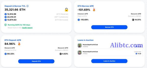 BendDAO借贷利率破100% 用户大量提走ETH致流动性缺乏