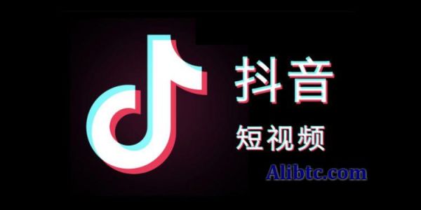 抖音Q2透明度报告：重点打击虚拟货币、元宇宙及NFT投资诈骗