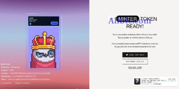 Fair.xyz与OpenSea推灵魂绑定代币 不需持有原NFT也能Mint