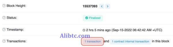 以太坊PoW最后的区块被铸成NFT！神秘藏家向鱼池贿赂30ETH