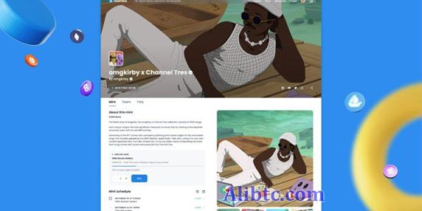 OpenSea推SeaDrop功能：白名单、 NFT可直接在网站上铸造