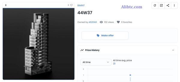 纽约市首座实体办公大楼NFT 44W37已正式出售