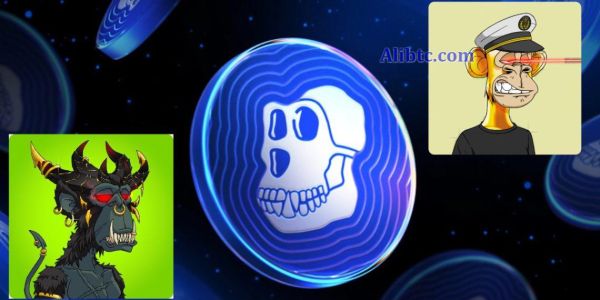 ApeCoin质押将上线！APE一周暴涨30％ MAYC地板破15ETH