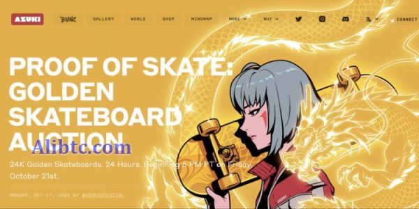 NFT项目Azuki发布PBT代币标准 旨在链上绑定实体物品