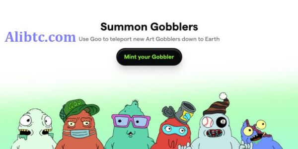 Paradigm首发NFT Art Gobblers！Goo币机制创新 登顶OpenSea
