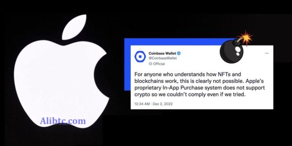 Coinbase怒呛：苹果阻止NFT发送！为了抽成要求在iOS内支付Gas费