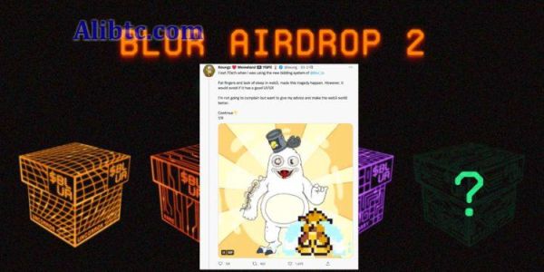 NFT交易因胖手指惨赔70ETH！引出UI问题 Blur官方愿赔偿50%损失