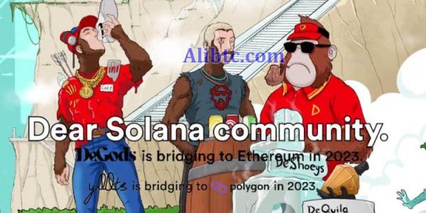 Solana NFT逃难：DeGods将迁至以太坊 y00ts也转移至Polygon
