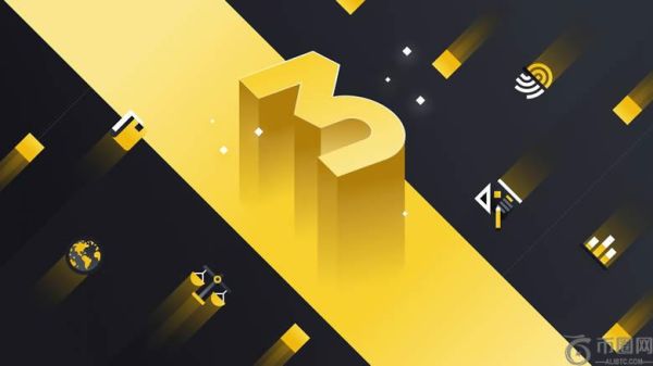 区块链与Web3之间是什么关系？区块链将如何推动Web3的扩展？