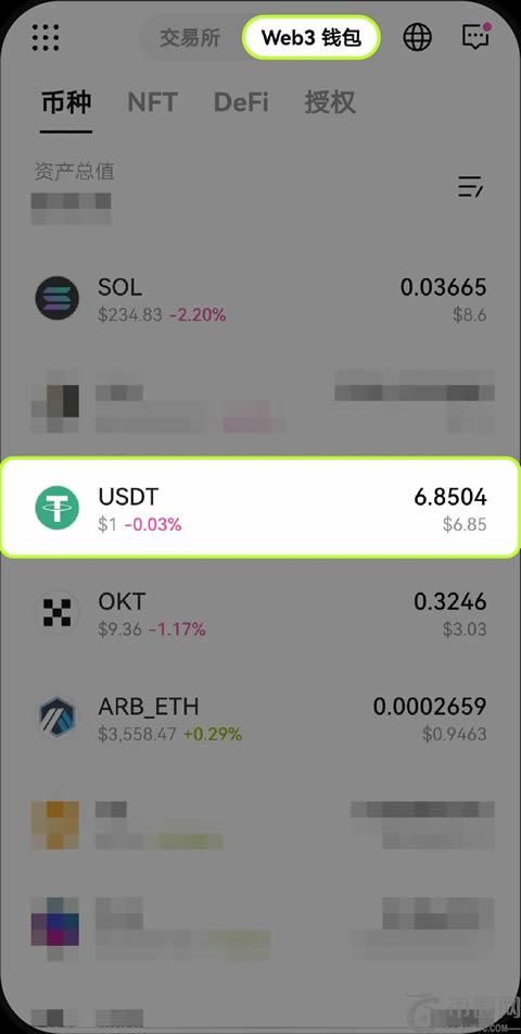 如何在Web3钱包确定数字资产的地址和网络？(欧易APP端/PC端教学)