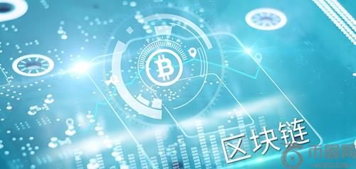 区块链技术：推动公共服务与医疗健康领域的创新