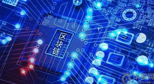 区块链：比特币的底层技术支撑与革新引擎