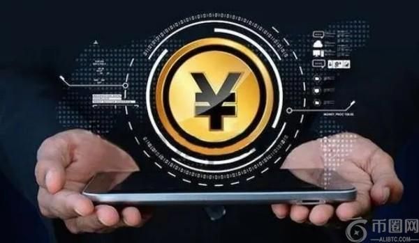 数字货币在零售支付、跨境交易及公共服务中的创新应用