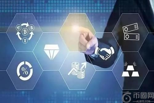 区块链在金融领域的革新应用！