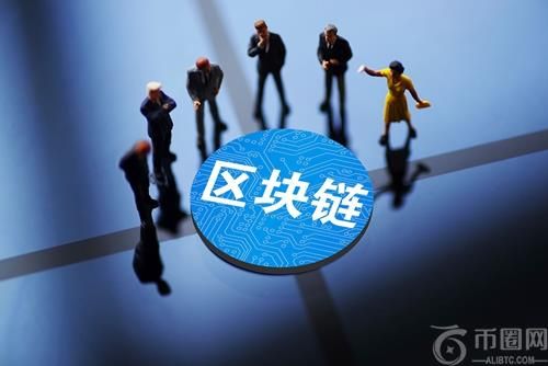 区块链的主要含义包括什么：去中心化的分布式账本技术