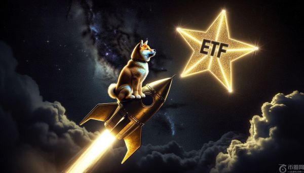 柴犬：如果这两件事发生，SHIB ETF 可能会冲击美国市场