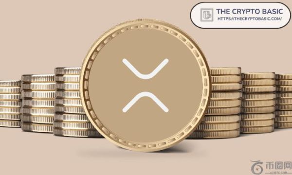 专家称大多数人永远不会拥有多达 1,000 个 XRP