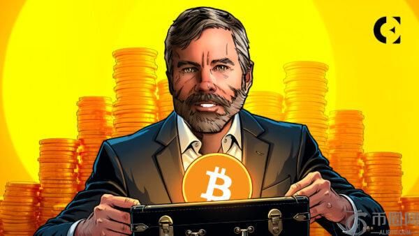 现在入手比特币还来得及吗？Michael Saylor 谈比特币的长期价值