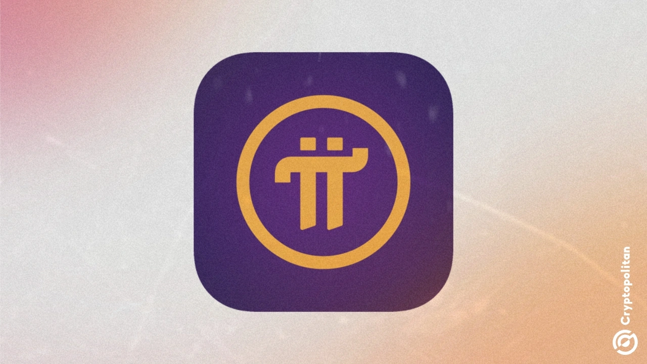 价格暴跌和内部钱包活动导致 Pi Network 面临信誉考验