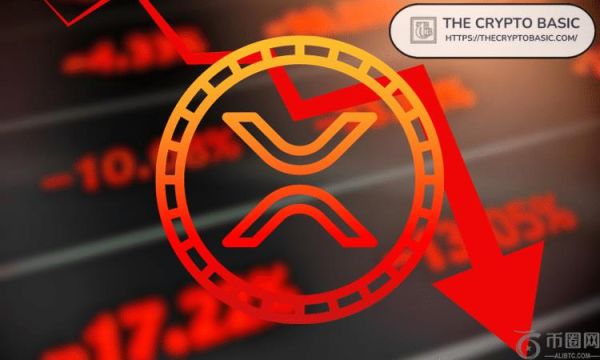 加密货币创始人：2025 年以 2.40 美元的价格出售 XRP 可能意味着到 2027 年损失 1 万美元