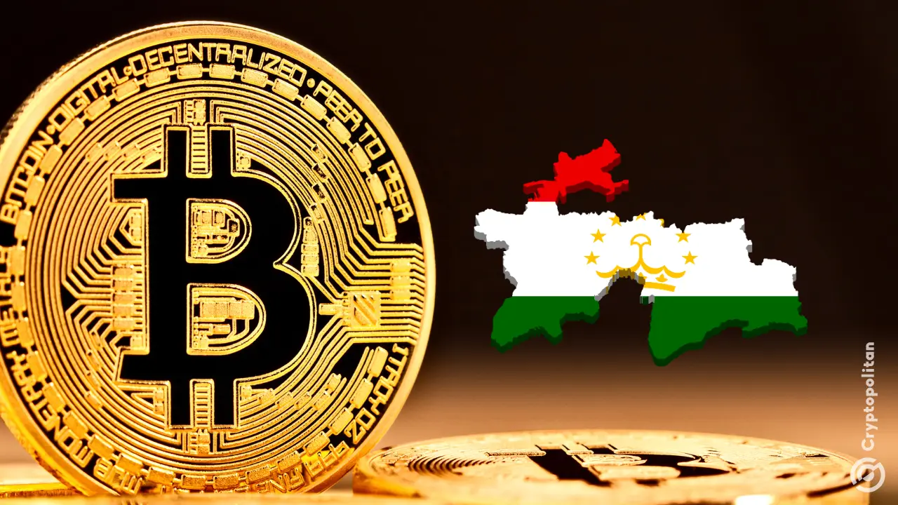 塔吉克斯坦启动加密货币交易所，进军全球市场
