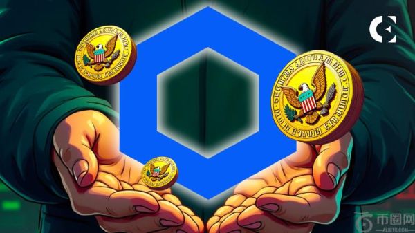 SEC 的新加密货币指南：Chainlink 如何影响区块链的未来