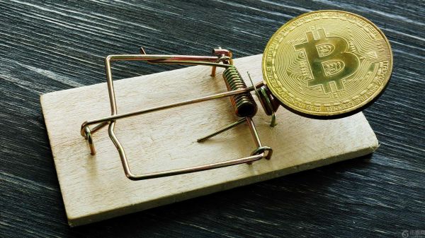 比特币劫匪落网：美国司法部指控 12 名涉案人员涉嫌 2.63 亿美元网络盗窃