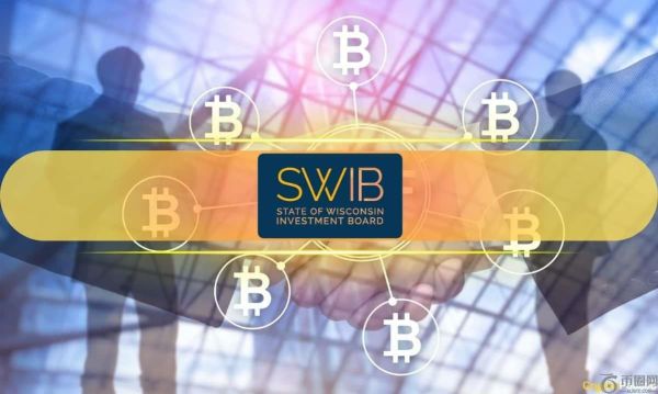 威斯康星州投资委员会不再持有贝莱德 3.21 亿美元比特币 ETF 股份