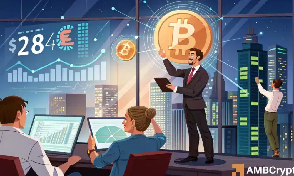 巴西首家公共比特币财务公司诞生：Méliuz 是下一个战略吗？