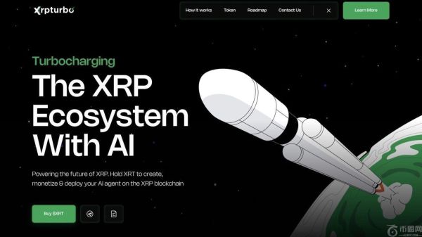 Xrpturbo 30 天内飙升 80%，超越 Coingecko 上的其他 XRP 生态系统项目