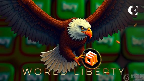 特朗普的世界自由组织以 300 万美元 USDT 购买了 364 万个 EOS 代币